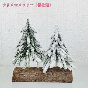 1000~OFFN[| 㑕 ~j NX}Xc[ NX}Xc[ u  k NX}X  G X  e[uu  ͋C  NX}X~j