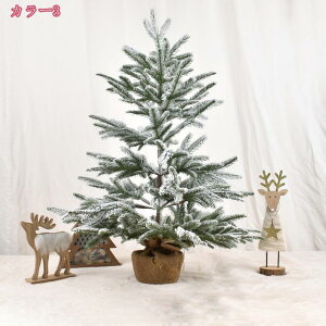 1000~OFFN[| ᏼ NX}Xc[  ~jc[ NX}X k ^ ~jc[ NX}X 펞_  LL ͋CX NX}Xc[ u₷ holosbir