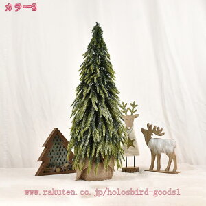 2000~OFFN[| ᏼ NX}Xc[  ~jc[ NX}X k ^ ~jc[ NX}X 펞_  LL ͋CX NX}Xc[ u₷ holosbir