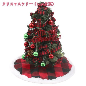 300~OFFN[| ~jc[ NX}Xc[  jt e[u NX}X ~jc[ NX}XObY  NX}X S ȒPȑgi [֗ ͋C