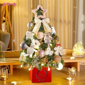 777~OFFN[| NX}Xc[  I[ig k NX}X ~jNX}Xc[ Cg I[igt  ȒPȑgi  X  v[g NX}X