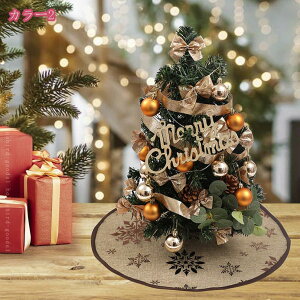 1000~OFFN[|  NX}Xc[ jt C~l[V ^  e[u  ͋C NX}X ȒPȑgi  e[uu A 蕨 NX}Xv