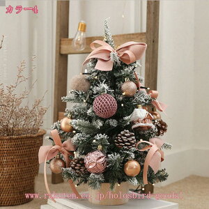 1000�~OFF�N�[�|�� �N���X�}�X�c���[ ���킢�� ��� ���^ ������� �j�t�� ���� �I�t�B�X �p�[�e�B�[ �L���L�� ���͋C���X ����p �X�ܗp ���z�I�Ƀ��[�h���_ �����S���������� �f�X�N�g�b�v