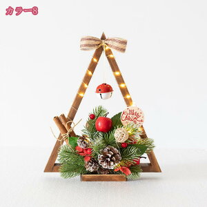 300~OFFN[| u NX}Xc[ k k[hc[    X X  a  p[eB[ Cxpi ȒPȑgi v[g t ؐx[X ~j 