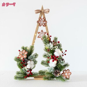 300~OFFN[| u NX}Xc[ k k[hc[    X X  a  p[eB[ Cxpi ȒPȑgi v[g t ؐx[X ~j 