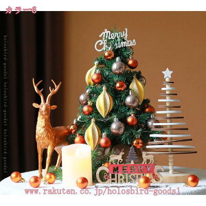 2000~OFFN[| NX}Xc[  ~jNX}Xc[ DIY\ dr C~l[V NX}XG fXNCg CeA v[g ͋C fR[V  ~j