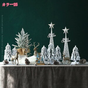 2000~OFFN[| u NX}Xc[ k jt 炵 LL ͋CX NX}Xc[ FN₩  Xܗp X      NX}Xc[