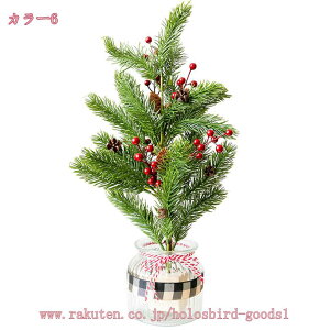 300~OFFN[| NX}Xc[ u k k[hc[    X X  a  p[eB[ Cxpi ȒPȑgi v[g t ؐx[X ~j 