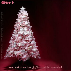 1000~OFFN[| NX}Xc[ I[ig gȒP [֗ christmas tree NX}X ͋CX ቻ  NX}X    NX}XObY k g
