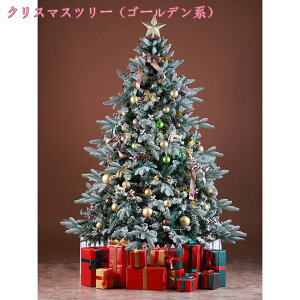 NX}XI[ig Vv 傫 傫 d   NX}Xc[ LxȎ} gȒP NX}X [֗ k ͋CX DIY  ؂₩ x NX}Xc