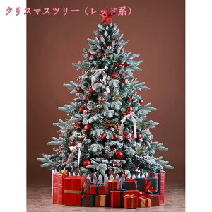 NX}XI[ig Vv 傫 傫 d   NX}Xc[ LxȎ} gȒP NX}X [֗ k ͋CX DIY  ؂₩ x NX}Xc