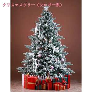 NX}XI[ig Vv 傫 傫 d   NX}Xc[ LxȎ} gȒP NX}X [֗ k ͋CX DIY  ؂₩ x NX}Xc