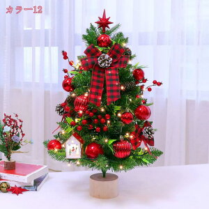 1000�~OFF�N�[�|�� �N���X�}�X�c���[ �k�� �j�t�� ���炵�� ���u�� �L���L�� ���͋C���X �N���X�}�X�c���[ �F�N�₩ ���� �X�ܗp ���X ������ ���� ���� ���� �u���� �������� �N���X�}