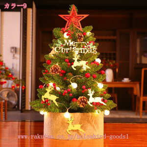 1000~OFFN[| я NX}Xc[ k A   jt 킢  CeA z[ e[u p[eB[ e[u  u NX}Xc[ ȒP