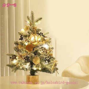 2000~OFFN[| ᏼ NX}Xc[ я ~j c[ e[u NX}X  NX}XObY  u LL ͋CXa  p[eB[ Cxpi 