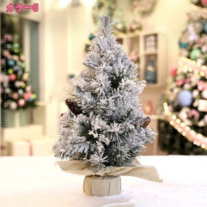 777~OFFN[| ^ NX}Xc[ k[hc[ { ~̖؂Ə̎} 1{ׂ{ƌԈႤ悤ȗՏꊴ̂c[ ~Ə ׂh S̃X^h Zx 