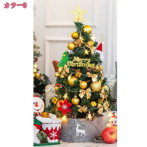 300~OFFN[| NX}Xc[  킢 k   hCcgEqc[ ^ A ~jc[ ȃNX}Xc[ NX}XfR[V X^CbV f