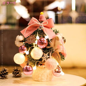 I[ig  NX}Xc[ jt  NX}Xc[ NX}X LL ͋CX g ȒPȑgi   X  e[u v[g  fXN