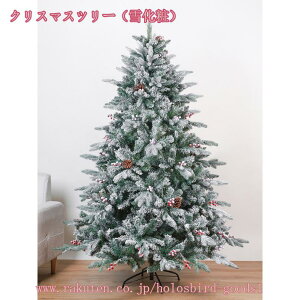 NX}Xc[ ^ ݂̖ k[hc[ Zx }啝  X  ƒ ItBX Xܑ k NX}Xc[ A Xm[zCg ቻ v[g NX