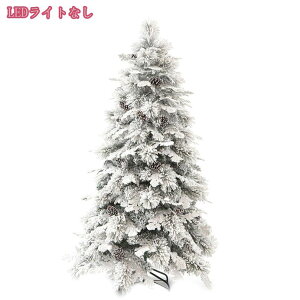 クリスマスツリー 大型 もみの木 ヌードツリー 高濃密度 枝大幅増量 おしゃれ 商店 部屋 家庭 オフィス 店舗装飾 北欧風 クリスマスツリー リアル プレゼント クリスマスグッズ スノーホワ