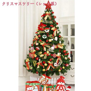 NX}Xc[ jt ^ Zx gȒP  k NX}X NX}XObY ቻ X  } ݂̖ Ԃt ڂ v[g NX}Xc[ 