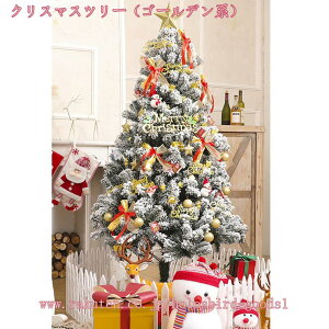 2000~OFFN[| NX}Xc[ k  ^ I[igt ledCg C~l[V {    O Xܗp Ɩp gȒP Zcgc[ v[g Mtg 