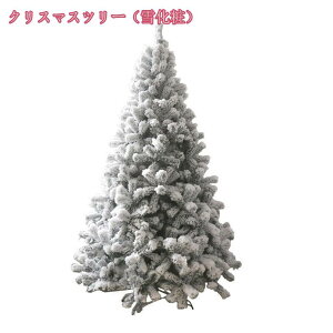 2000~OFFN[| NX}Xc[ ^ ݂̖ jt k[hc[ NX}XȂ Zx }啝 gȒP  NX}XObY X  Xܑ k hCcgEq