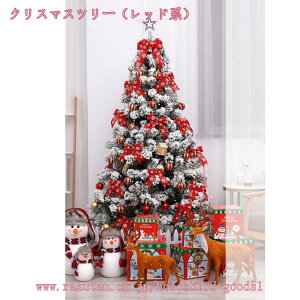 NX}Xc[ k  ^ I[igt ledCg C~l[V {    O Xܗp Ɩp gȒP Zcgc[ v[g Mtg ቻ NX}X