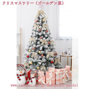 NX}Xc[ k  ^ I[igt ledCg C~l[V {    O Xܗp Ɩp gȒP Zcgc[ v[g Mtg ቻ NX}X