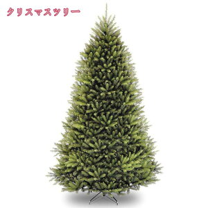 2000~OFFN[| NX}Xc[ ^ k[hc[ k  jt { ~Ə ׂh NX}Xc[ Cxg p[eB[ LxȎ} U炩Ȃ A 