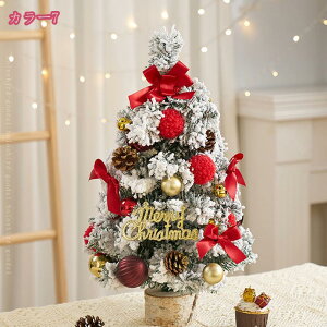 1000~OFFN[| ~jc[ I[ig NX}Xc[  jt e[u NX}X ~jc[ NX}XObY  NX}X S ȒPȑgi [