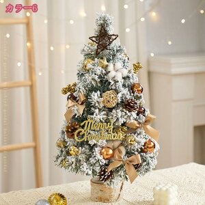 1000~OFFN[| ~jc[ I[ig NX}Xc[  jt e[u NX}X ~jc[ NX}XObY  NX}X S ȒPȑgi [