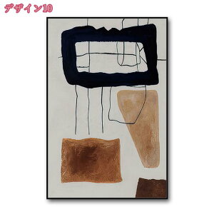 300~OFFN[| A[gpl 1 G k A n ۉ ؕ  Ǌ| A[gt[ _ g A[g{[h CeA G ꂽ CeA pl