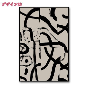 1000�~OFF�N�[�|�� �A�� �A�[�g�p�l�� ����G �|�X�^�[���� �Ǌ|�� �A�[�g�t���[�� ���_�� �A�[�g�{�[�h �G�� ������ꂽ �C���e���A�������� ���� ���� ���i�� �L�����o�X�G�� �C���e���A�A