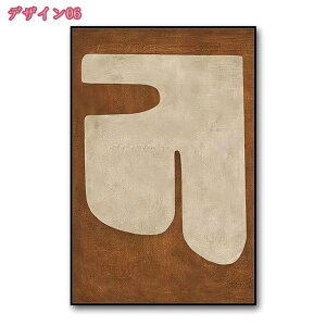 300~OFFN[| A[gpl 1 G k A n ۉ ؕ  Ǌ| A[gt[ _ g A[g{[h CeA G ꂽ CeA pl