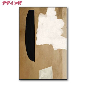 A[gpl 1 G k A n ۉ ؕ  Ǌ| A[gt[ _ g A[g{[h CeA G ꂽ CeA plA[g i 