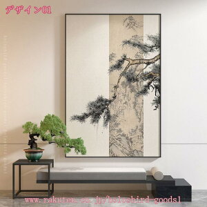 777~OFFN[| A[gpl {^jJ A ؕ A[gt[ G LoX zt EH[A[g |bvA[g _A[g Ǌ| CeA  CXgA[g ǂ̊G 