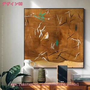 1000~OFFN[| G }ɗ CeA |X^[ A[gpl Ǌ| G  ǊG   G J^ LO a v[g i k A[gt[ CeAG 