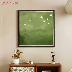 777~OFFN[| A[g|X^[ t[   }   A[gt[ A[gpl _ |X^[ LoX G  ǂ̊G Ǌ| \t@̔wiG CeA Ǐ