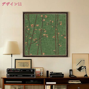 1000~OFFN[|  A[gpl ؕ |X^[  CeA rO  A t@ubNpl g  G h LoX Ǌ| G 蕨 A[gt[ 