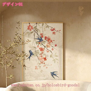 500~OFFN[| A[gpl k g  A  i _A[g {[h G  \t@[ wi i` ǉ  i CeA Ǌ| G LoX  