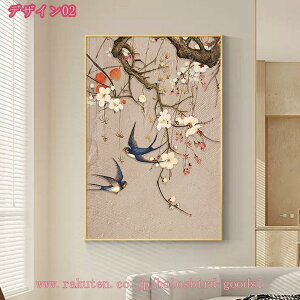 500~OFFN[| A[gpl k g  A  i _A[g {[h G  \t@[ wi i` ǉ  i CeA Ǌ| G LoX  