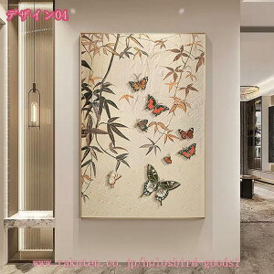 A[gpl k g  A  i _A[g {[h G  \t@[ wi i` ǉ  i CeA Ǌ| G LoX  C  