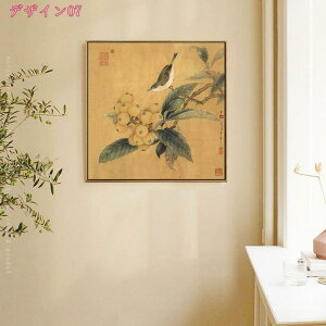 1000~OFFN[| |X^[ A  G  LoX ǃA[g rO[ Q  A[gpl G CeA ǂ̊G Ǌ| \t@̔wiG  Ǐ i ؕ g