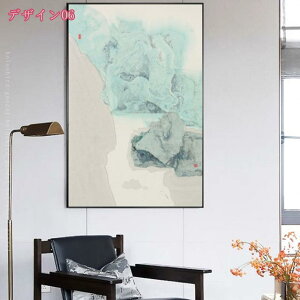 1000~OFFN[| i A[gpl 1 G ؕ g  Ǌ| A[gt[ _ A[g{[h CeA G ꂽ CeA plA[g 