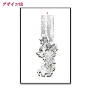 1000~OFFN[| i A[gpl 1 G ؕ g  Ǌ| A[gt[ _ A[g{[h CeA G ꂽ CeA plA[g 