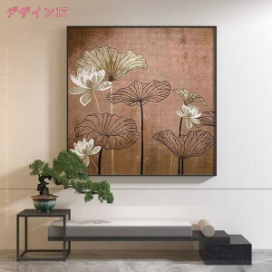 gA[g  ؕ A[gpl EH[fR[V Ǌ| CeA zt LoX  ^ rO ze   Vzj Mtg G  ǉ ǂ