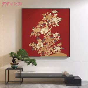 1000~OFFN[| A |X^[ Ԃ̊G t[ Ri z[ A[gpl vg LoX ǃA[g Ǌ| G |pi CeA CeAG i ǂ̊G Ǌ|