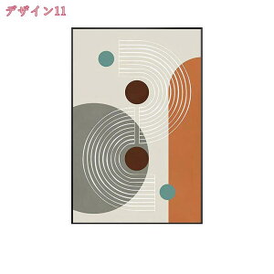 2000~OFFN[| A[gpl ԕ |X^[ |X^[t[ A[gt[ t[ Ǌ|G u _A[g Ǐ zt H|pi EH[A[g CeA