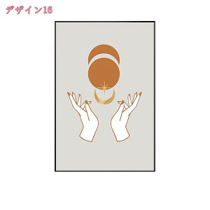 2000~OFFN[| A[gpl ԕ |X^[ |X^[t[ A[gt[ t[ Ǌ|G u _A[g Ǐ zt H|pi EH[A[g CeA